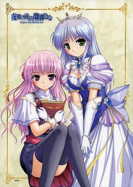 夜明前的琉璃色第08集