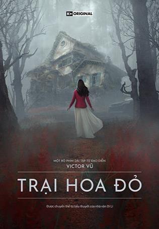 猩红山 Scarlet Hill第01集