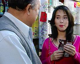 香港奇案之字母小姐