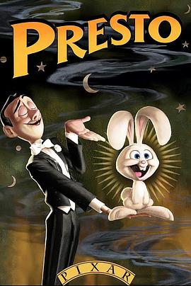 魔术师和兔子(全集)
